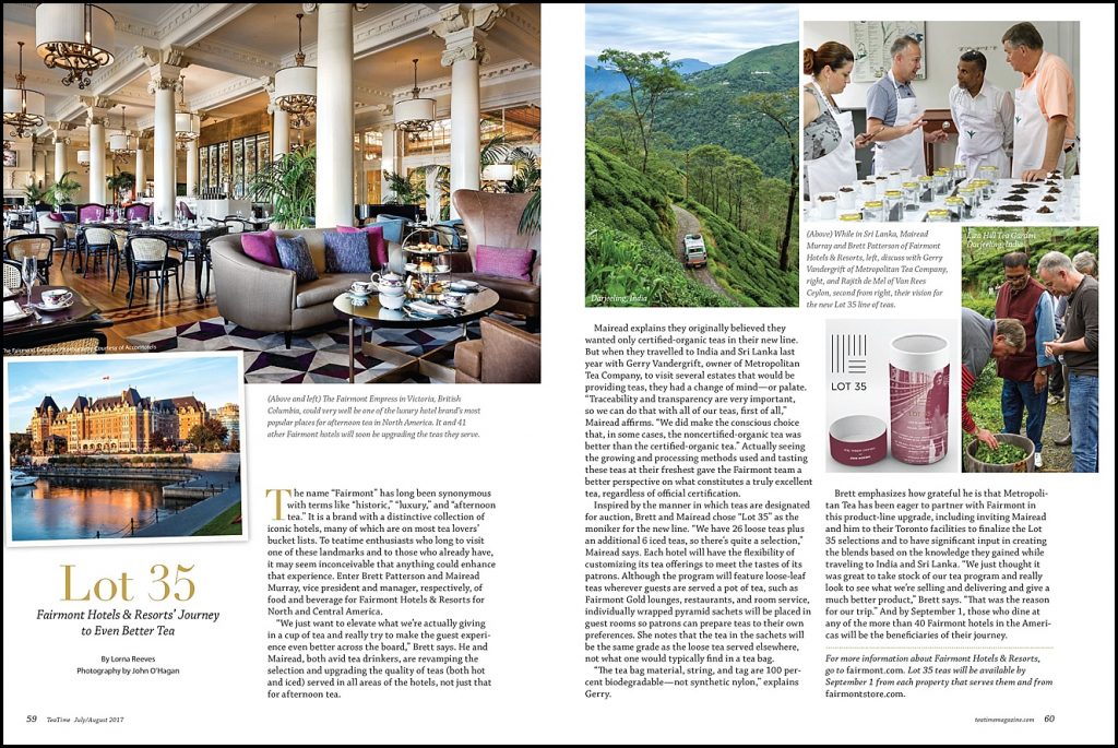 July/August 2017 Issue Preview