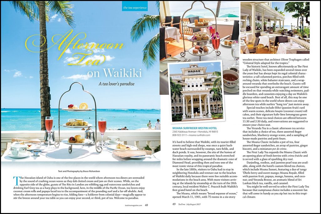 July/August 2017 Issue Preview