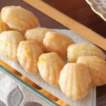 Orange-Cardamom-Mini-Madeleines-.jpeg